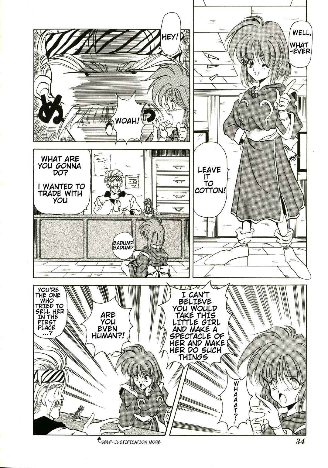 Page 14 Chapter 2 Cotton