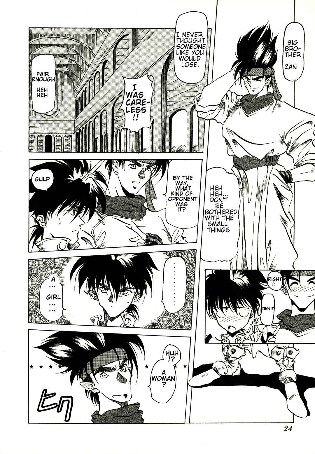 Page 4 Chapter 2 Cotton
