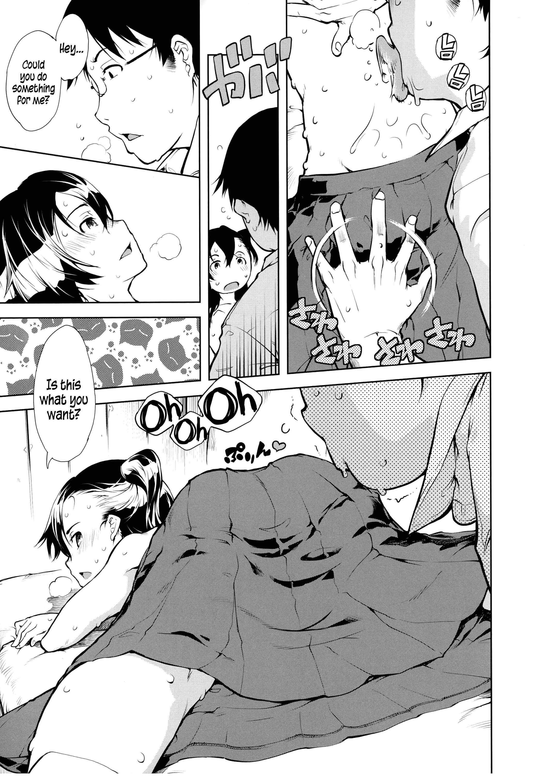 Page 13 Chapter 4 JC’S EX