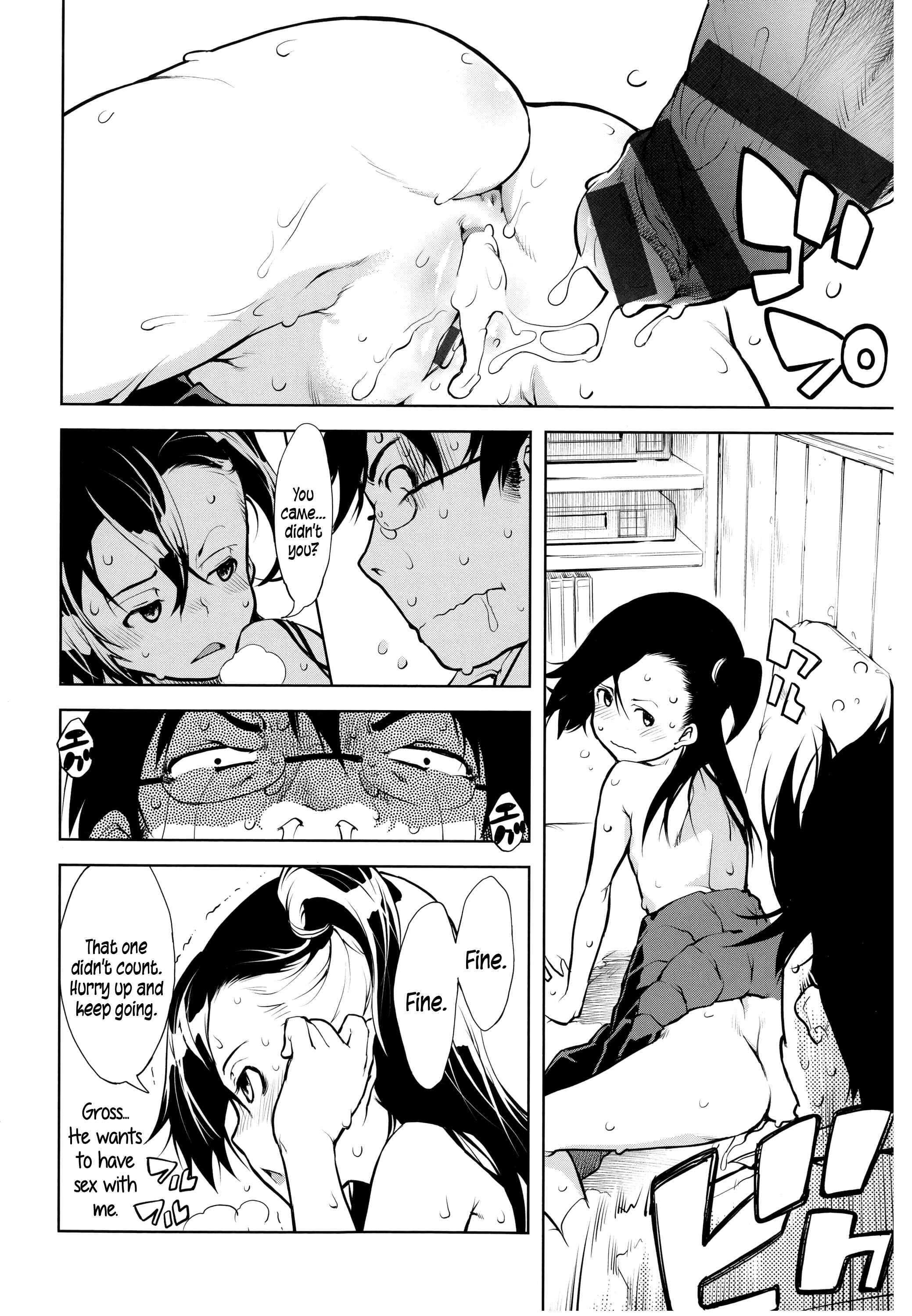 Page 22 Chapter 4 JC’S EX