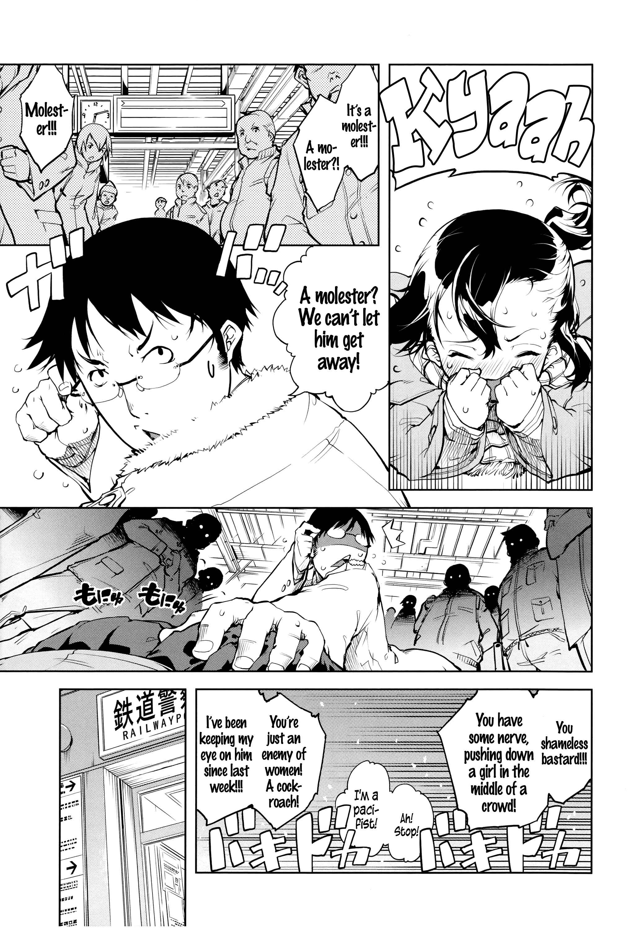 Page 3 Chapter 4 JC’S EX