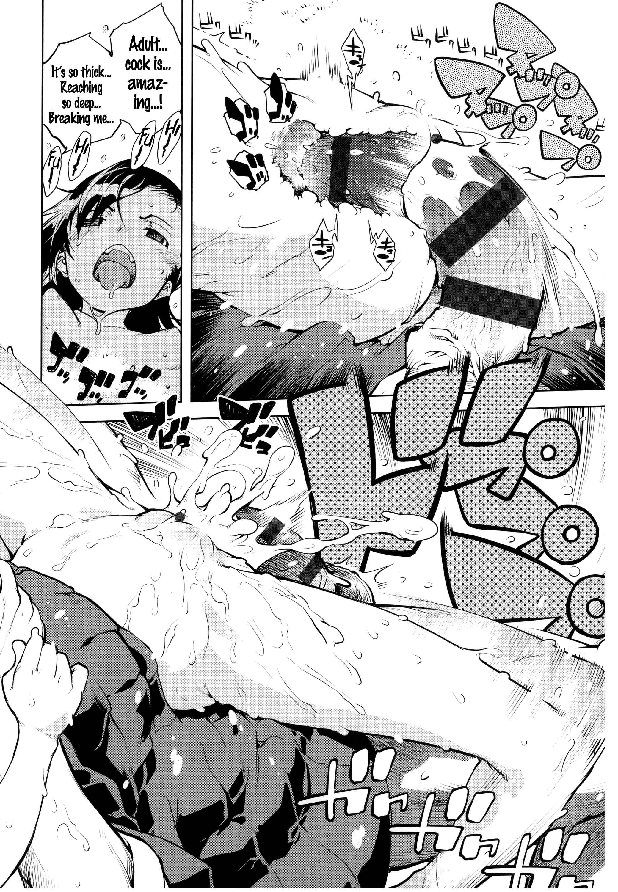 Page 30 Chapter 4 JC’S EX