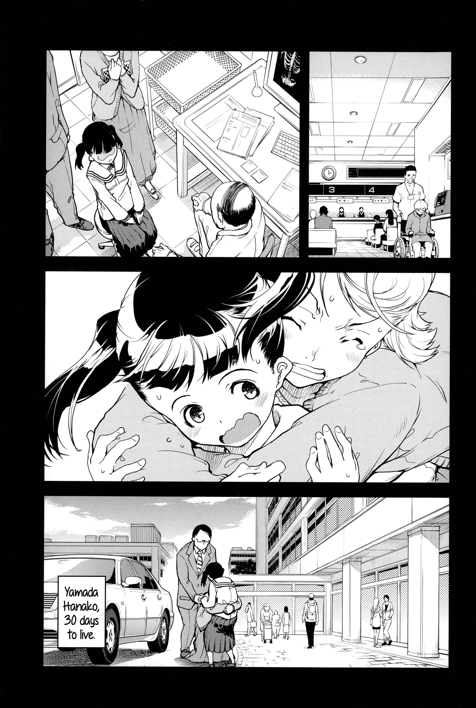 Page 1 Chapter 2 JC’S EX