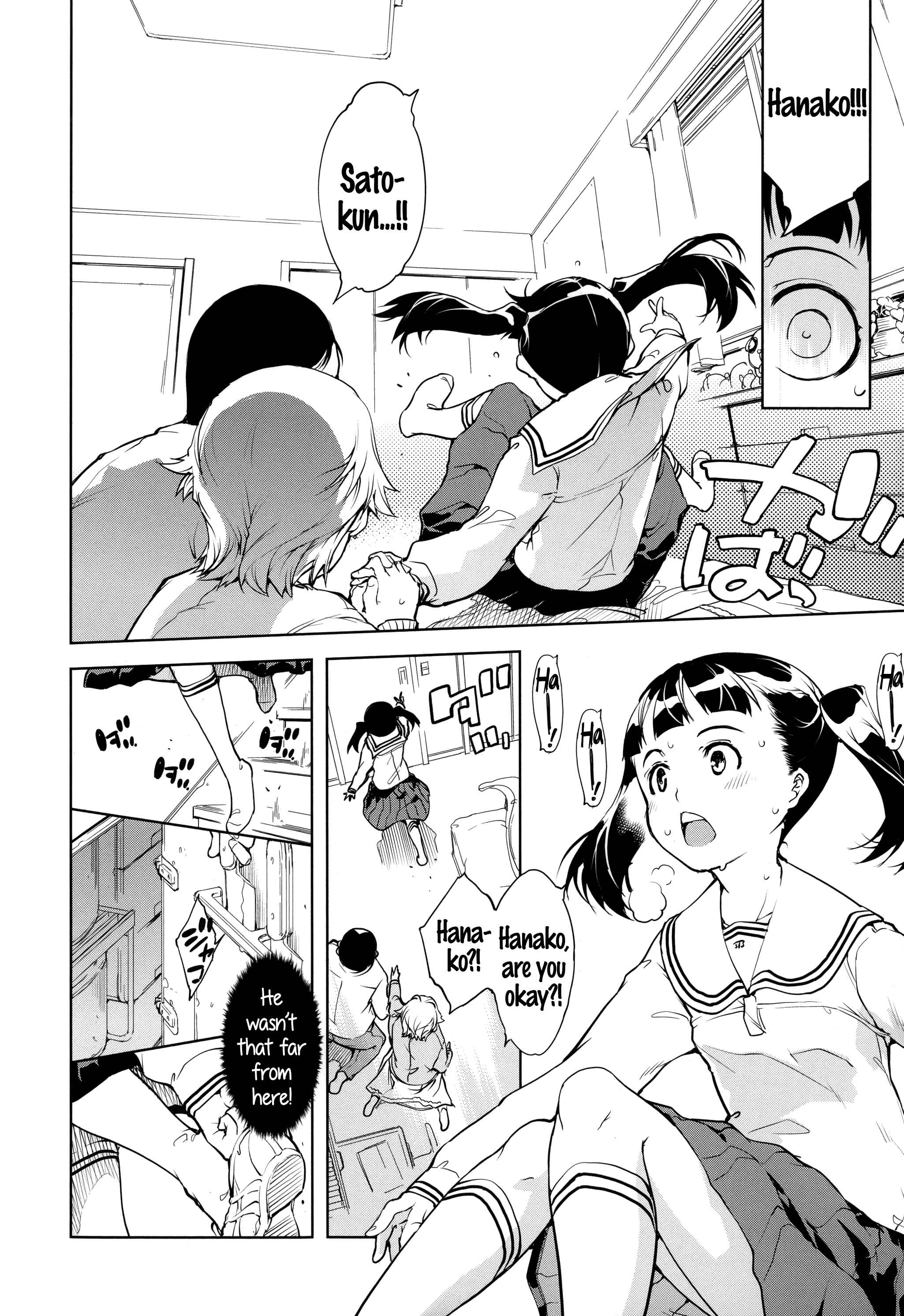 Page 8 Chapter 2 JC’S EX