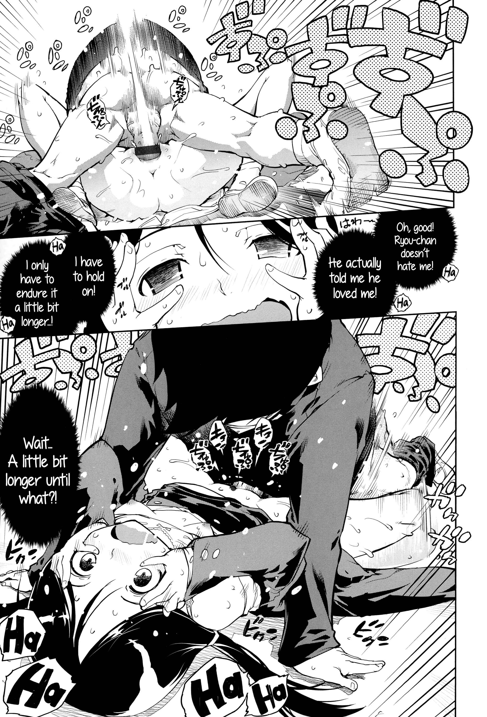 Page 13 Chapter 7 JC’S EX