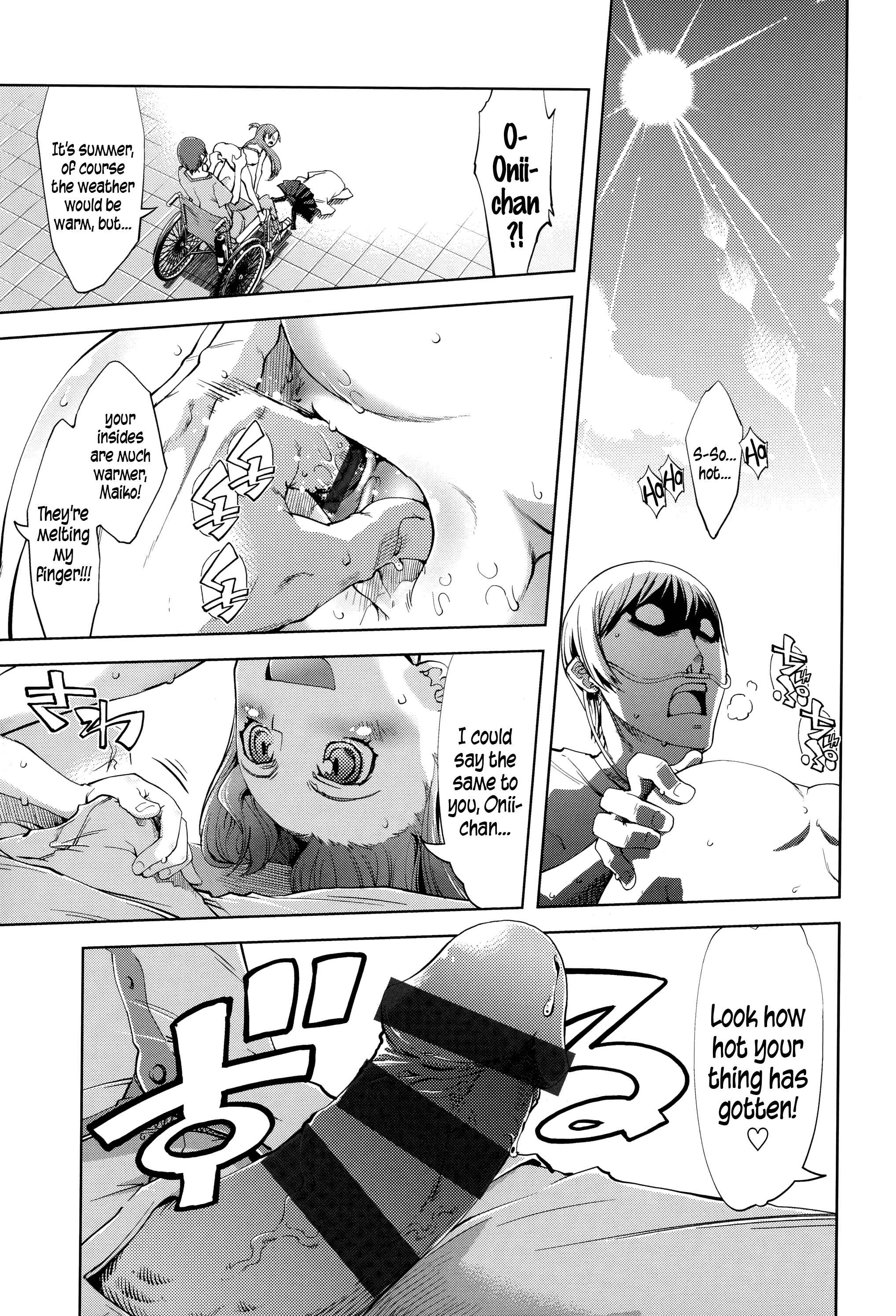 Page 13 Chapter 10 JC’S EX