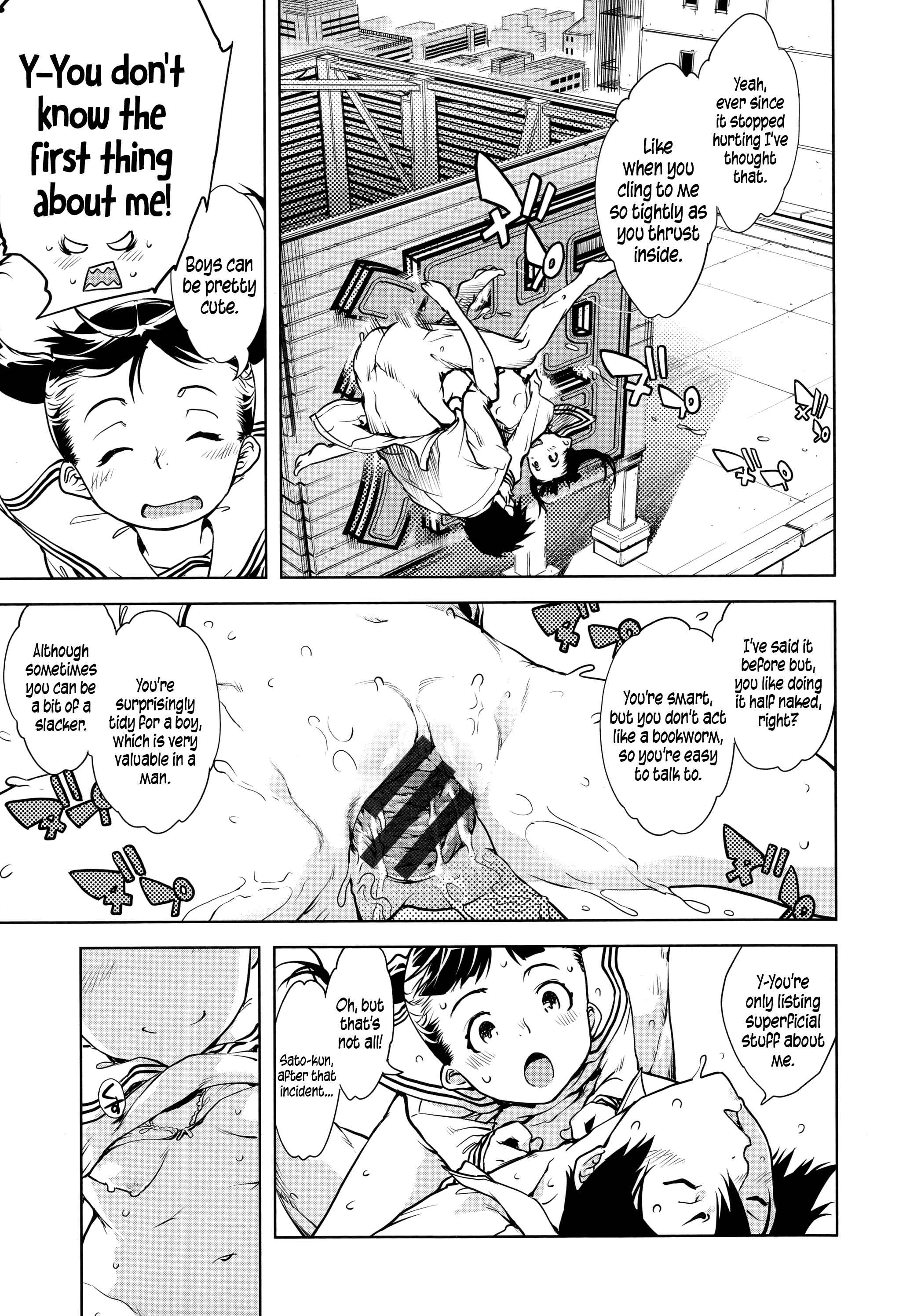 Page 17 Chapter 3 JC’S EX