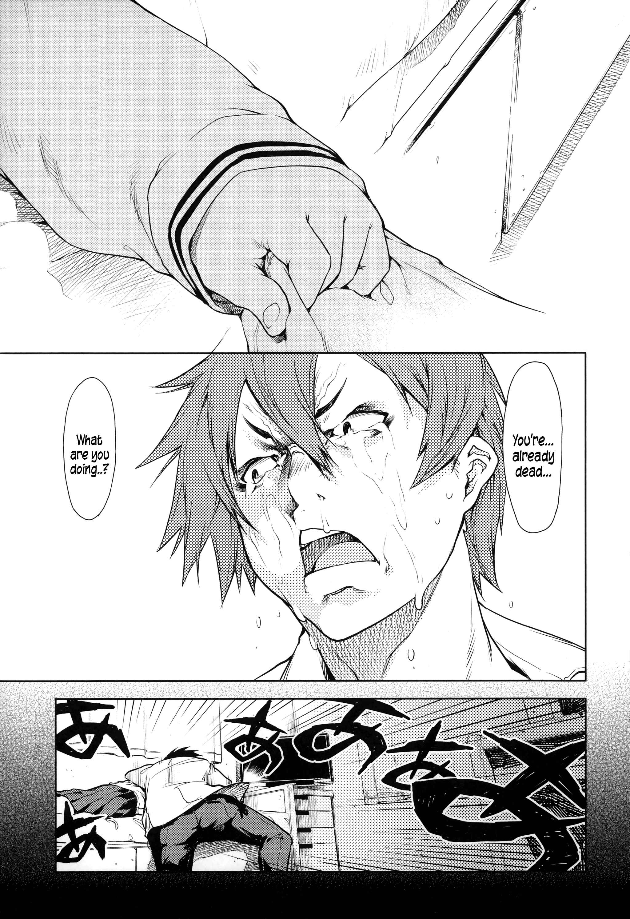 Page 27 Chapter 3 JC’S EX