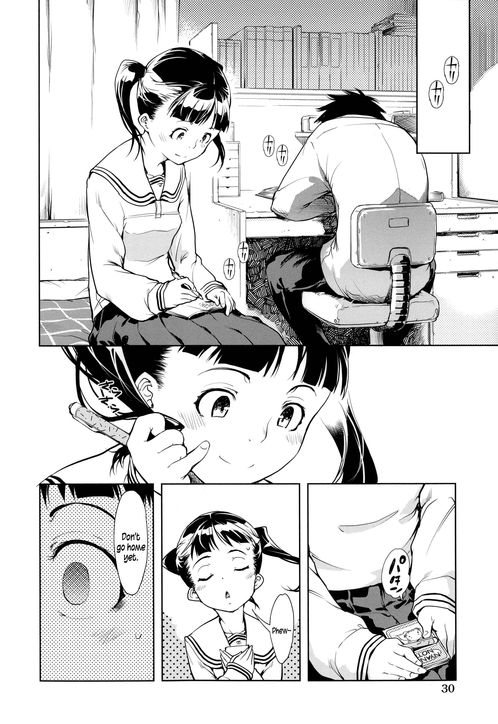 Page 4 Chapter 3 JC’S EX