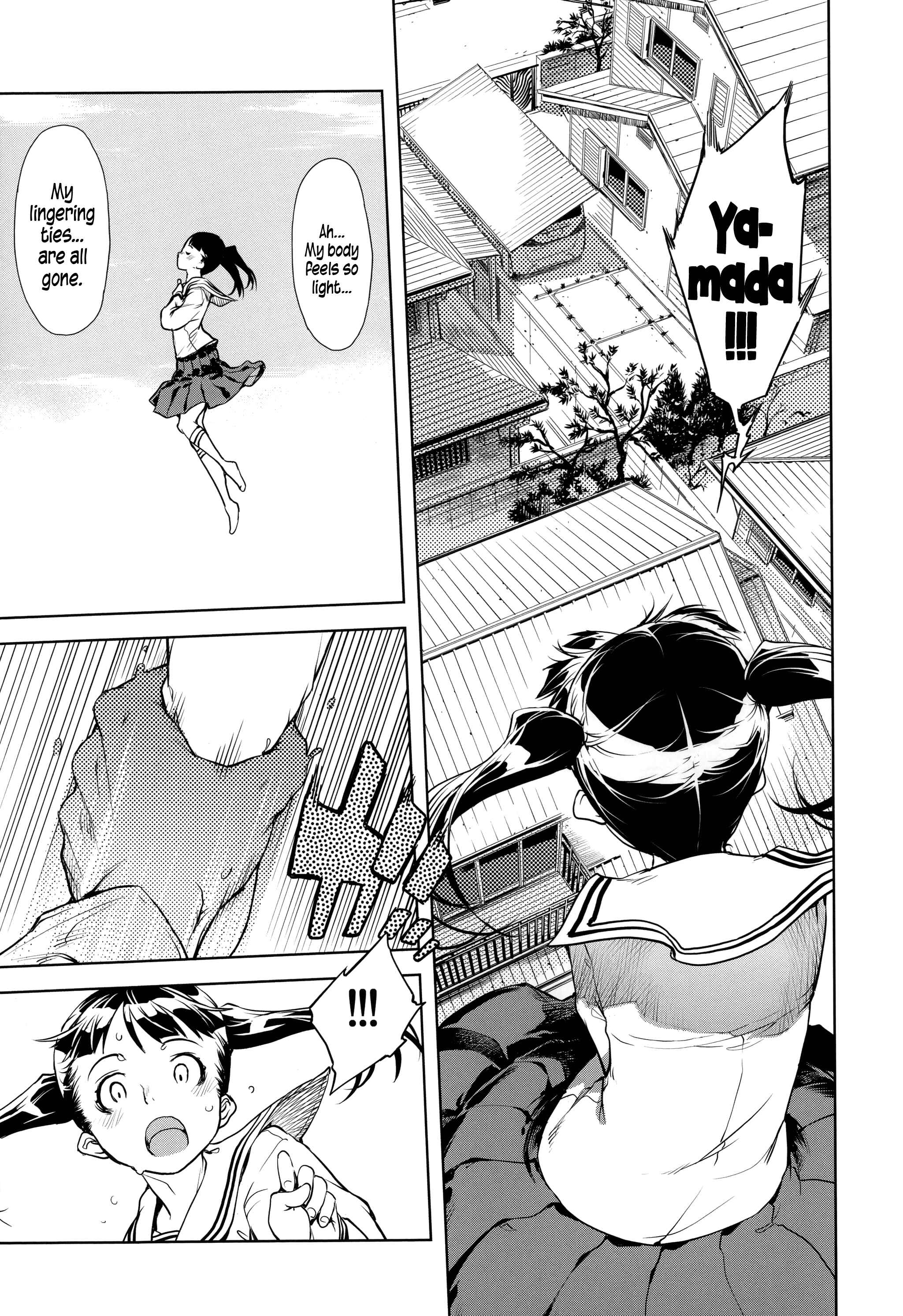 Page 9 Chapter 3 JC’S EX
