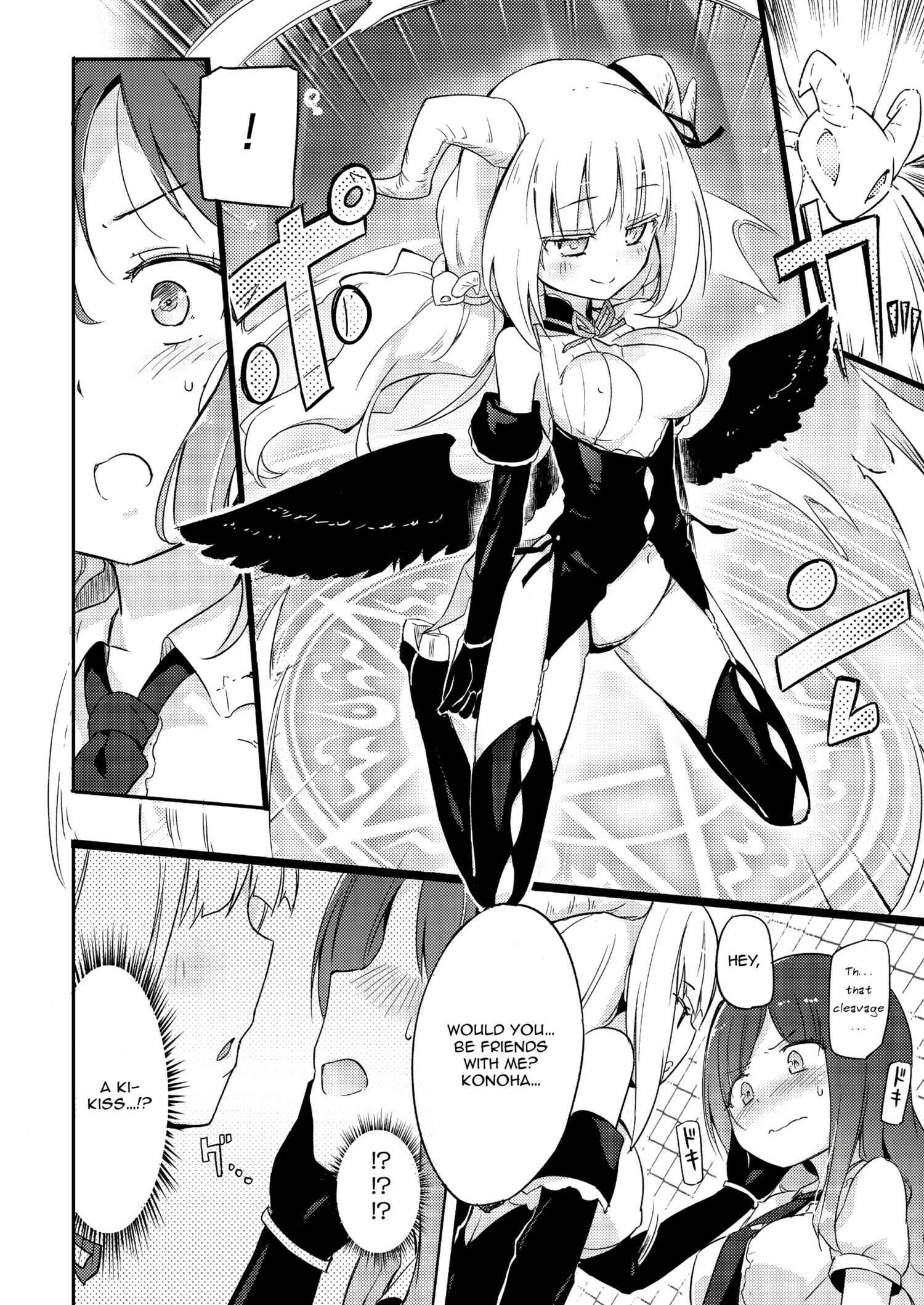 Page 13 Chapter Unknown_304e Ama + Devi