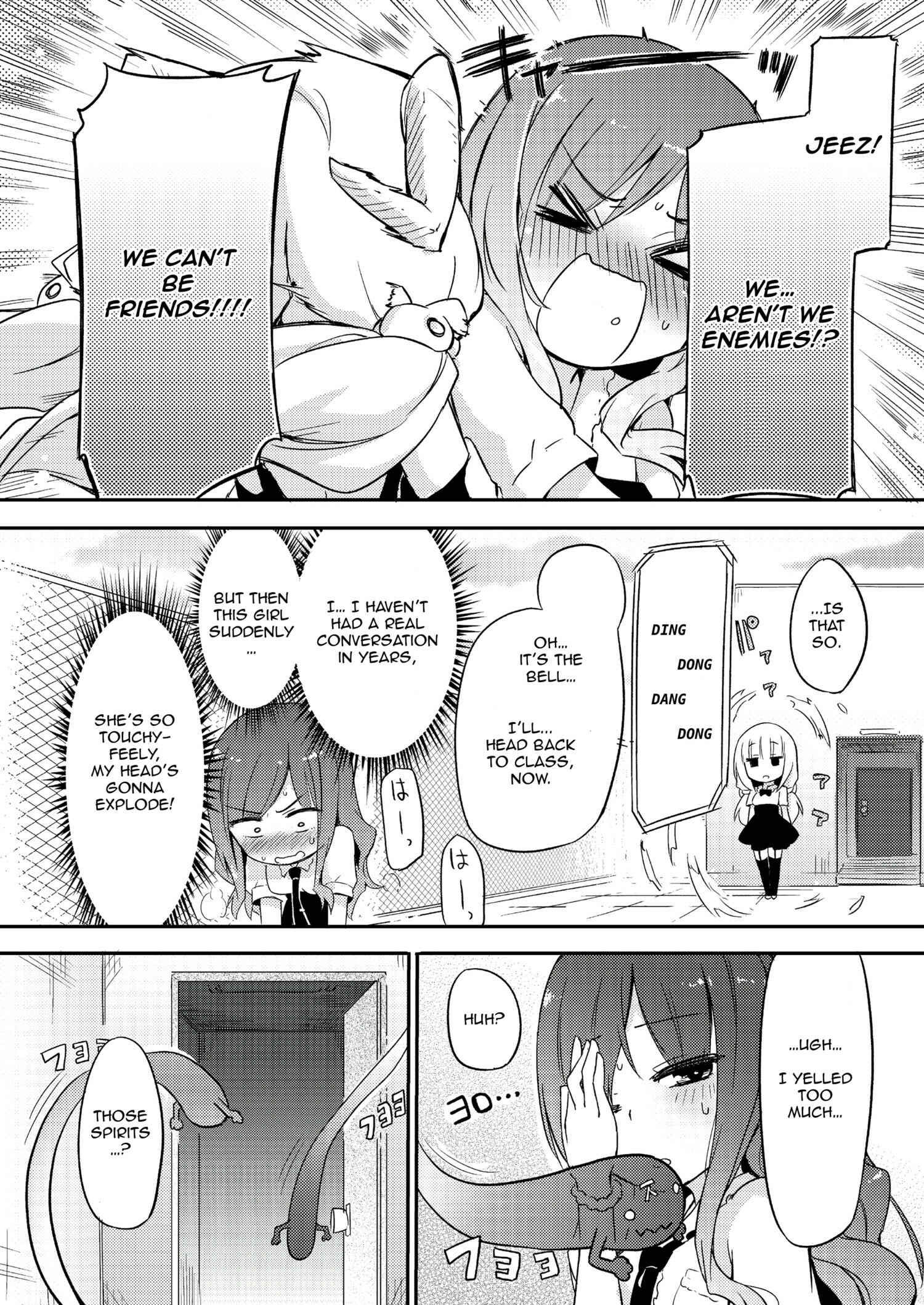 Page 15 Chapter Unknown_304e Ama + Devi