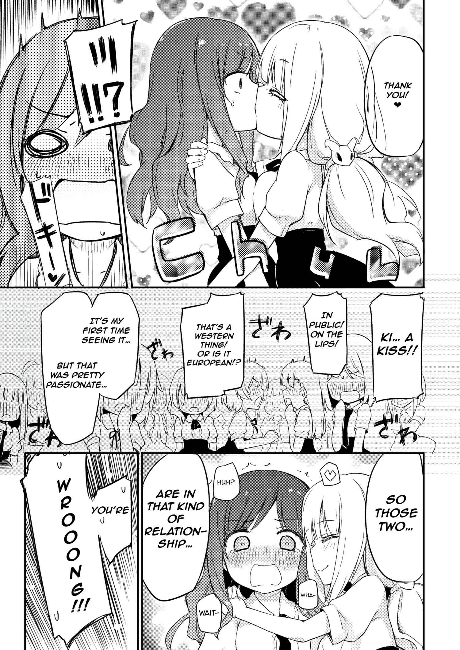 Page 20 Chapter Unknown_304e Ama + Devi