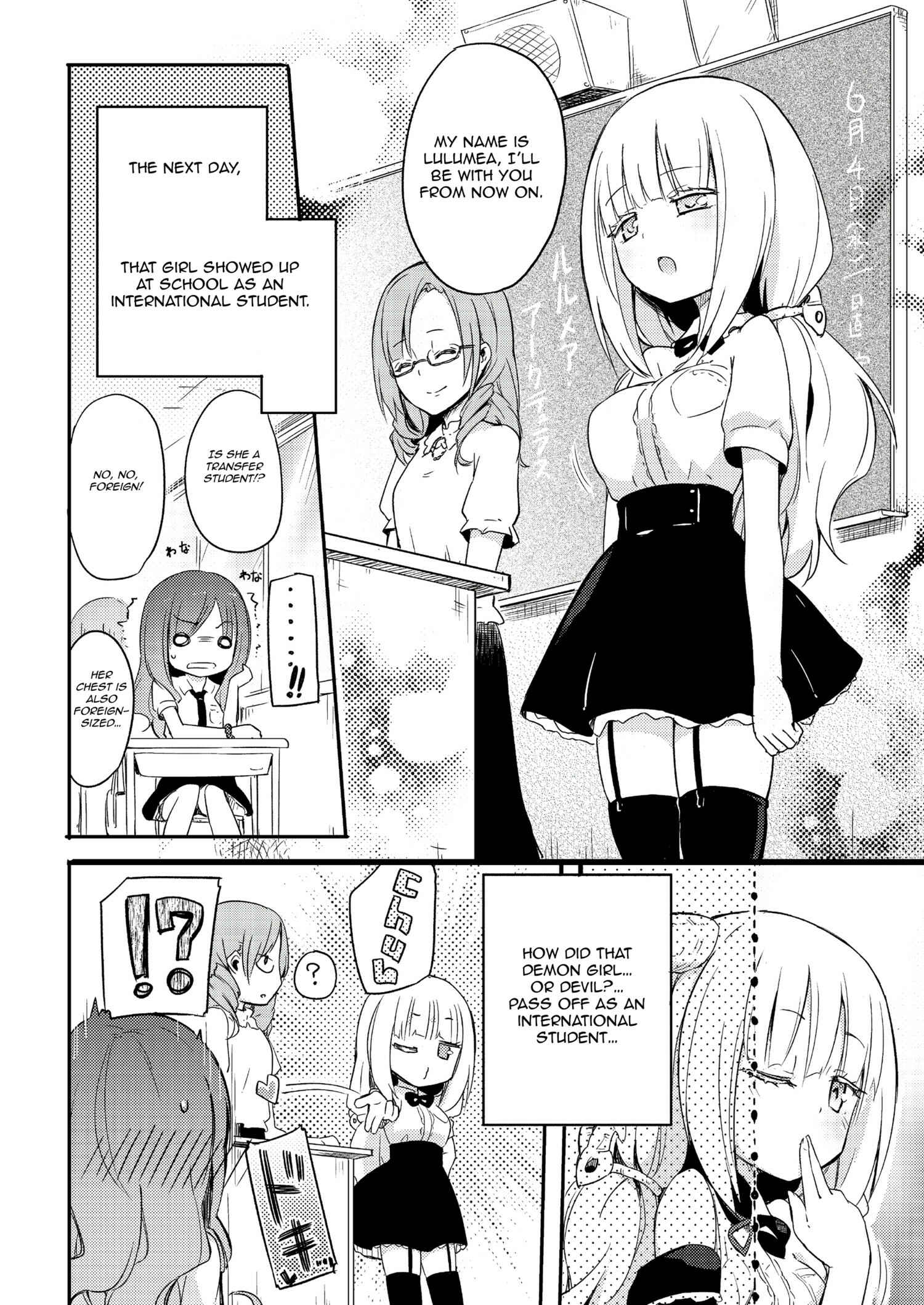 Page 5 Chapter Unknown_304e Ama + Devi