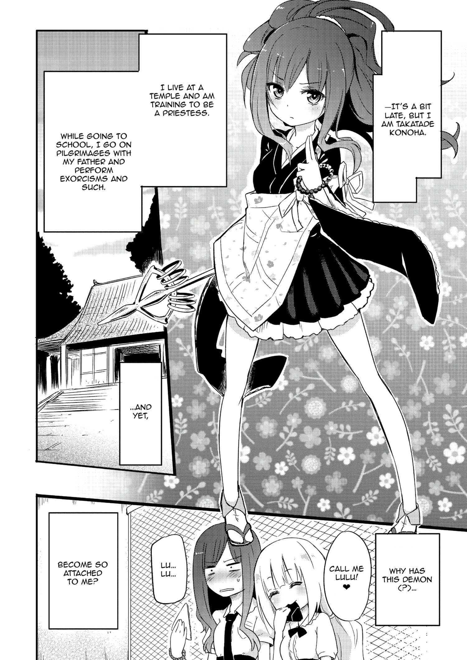 Page 7 Chapter Unknown_304e Ama + Devi