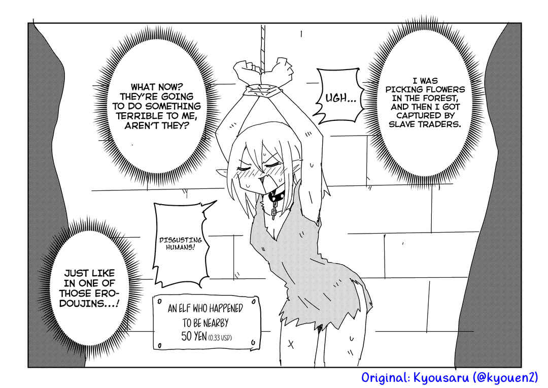 Page 2 Chapter Unknown_4b23 Slave Elf