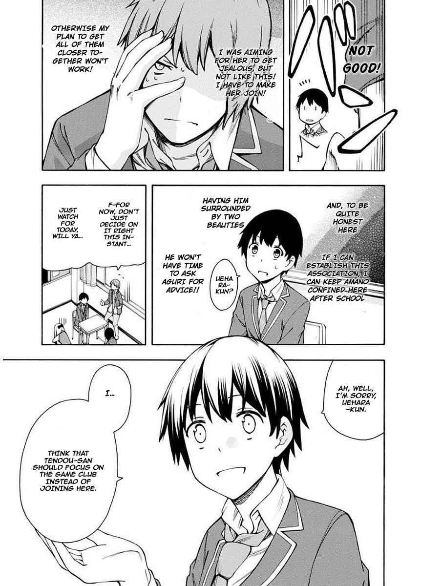 Page 14 Chapter 6 Gamers!
