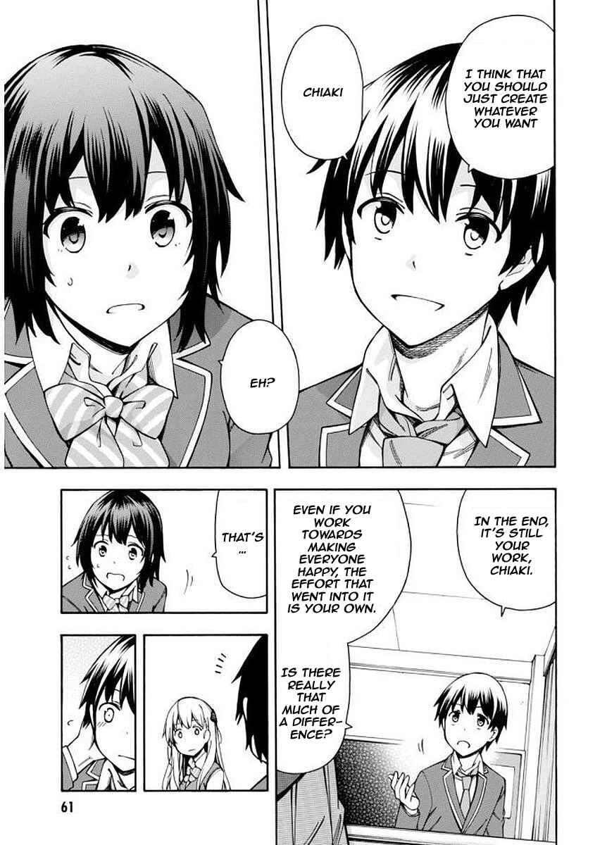 Page 24 Chapter 6 Gamers!