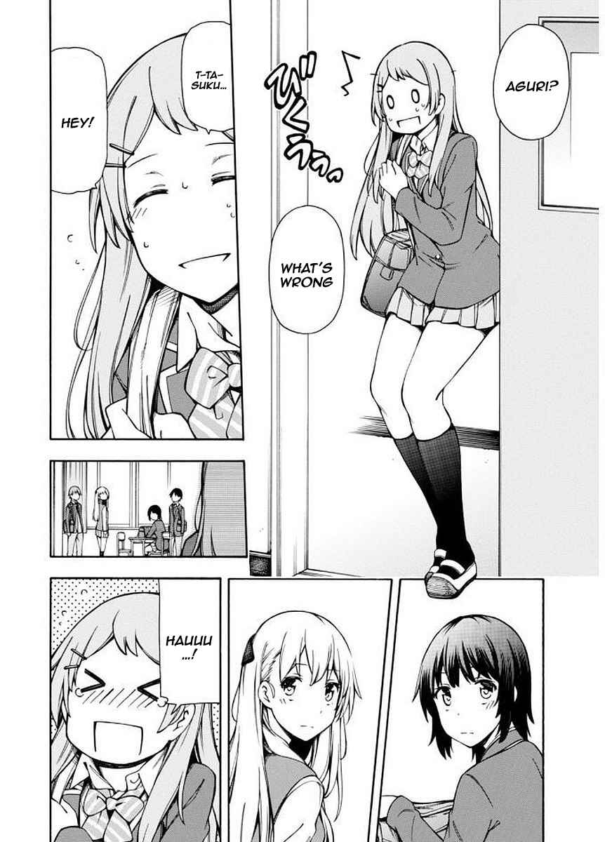 Page 29 Chapter 6 Gamers!