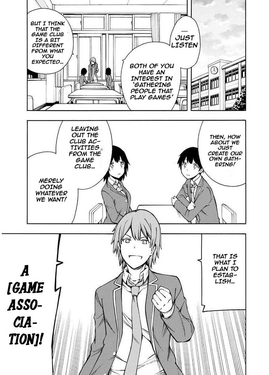 Page 4 Chapter 6 Gamers!