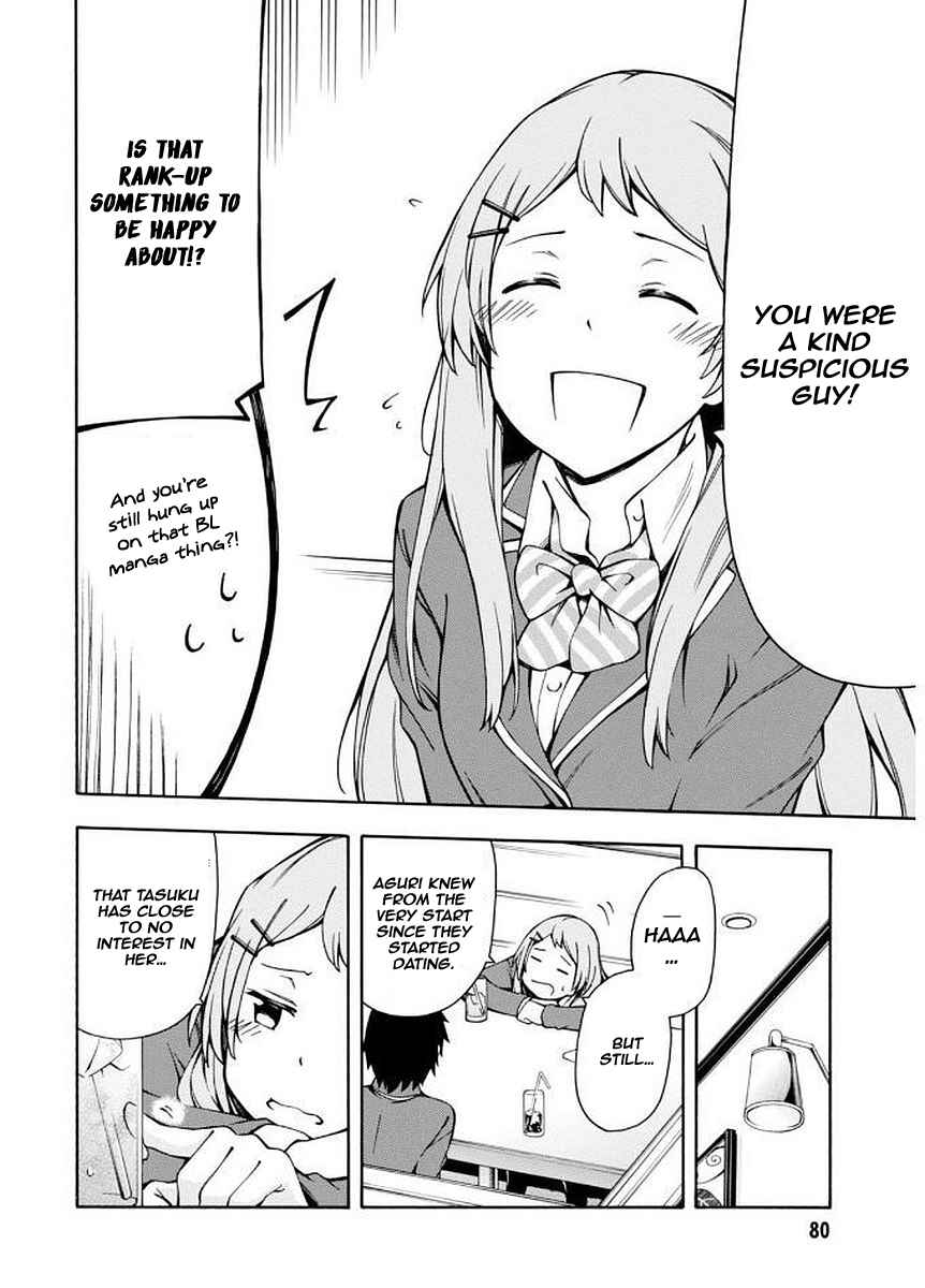 Page 43 Chapter 6 Gamers!