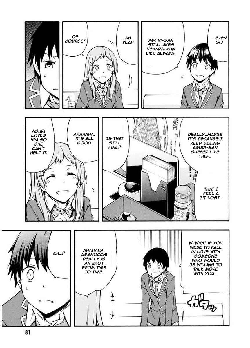 Page 44 Chapter 6 Gamers!