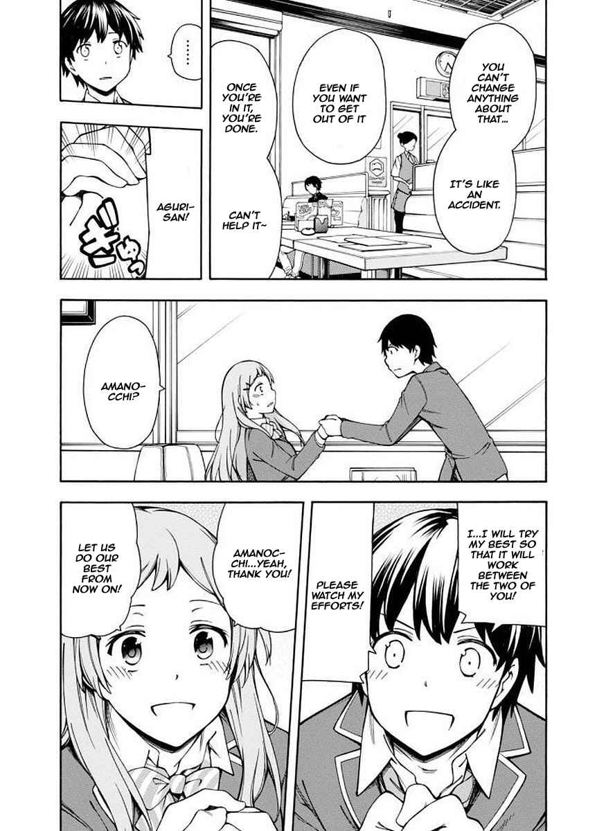 Page 46 Chapter 6 Gamers!