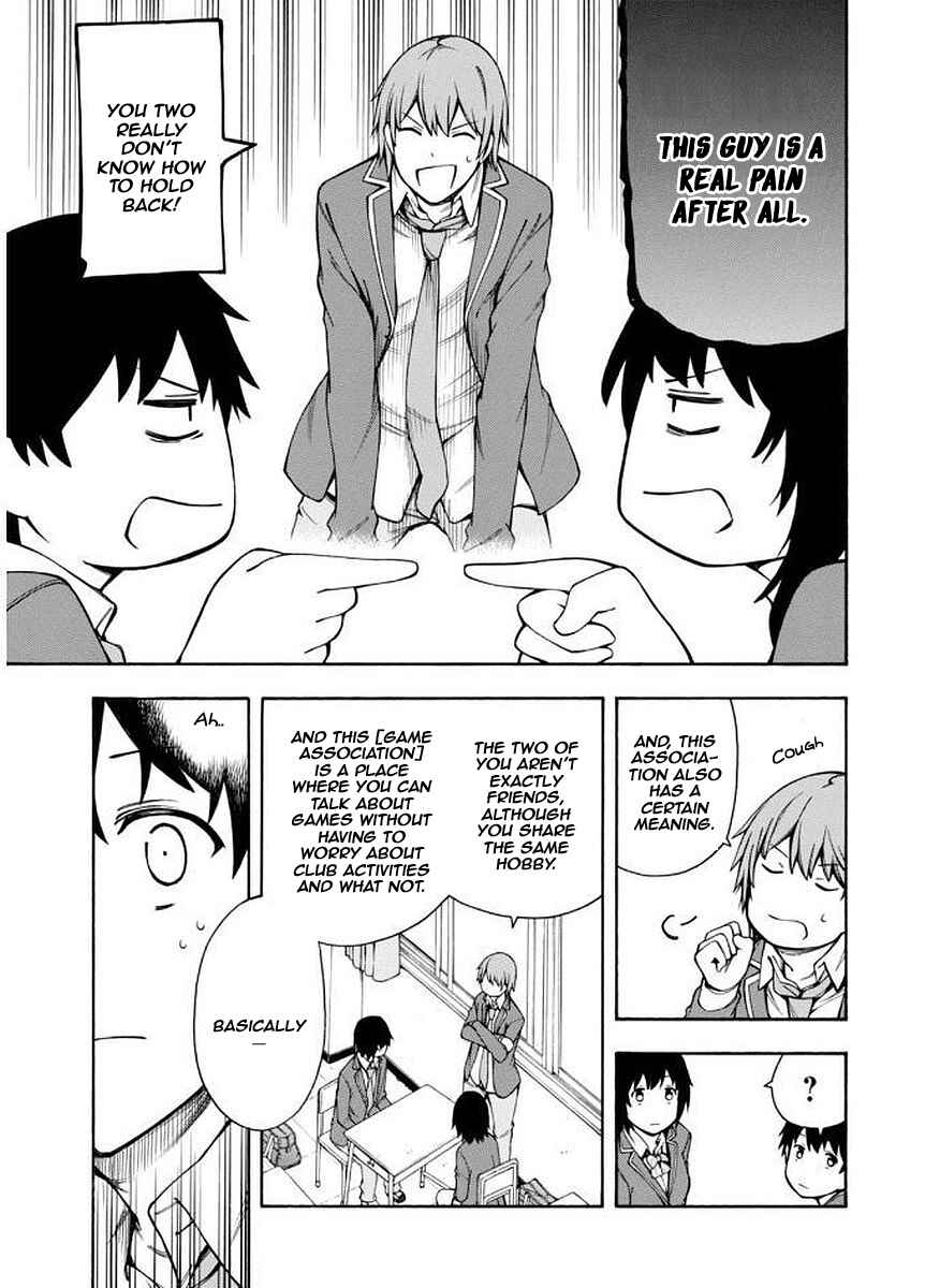 Page 6 Chapter 6 Gamers!