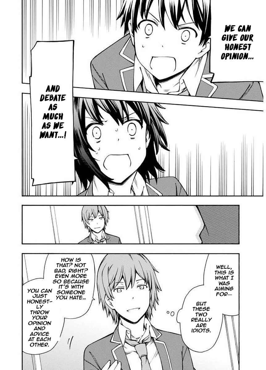 Page 7 Chapter 6 Gamers!