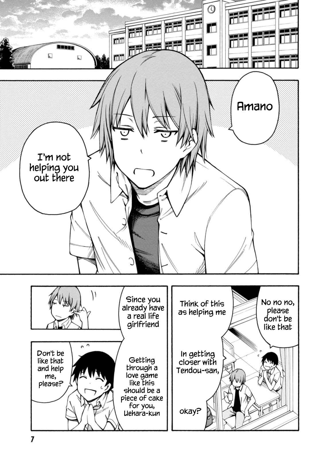 Page 10 Chapter 10 Gamers!