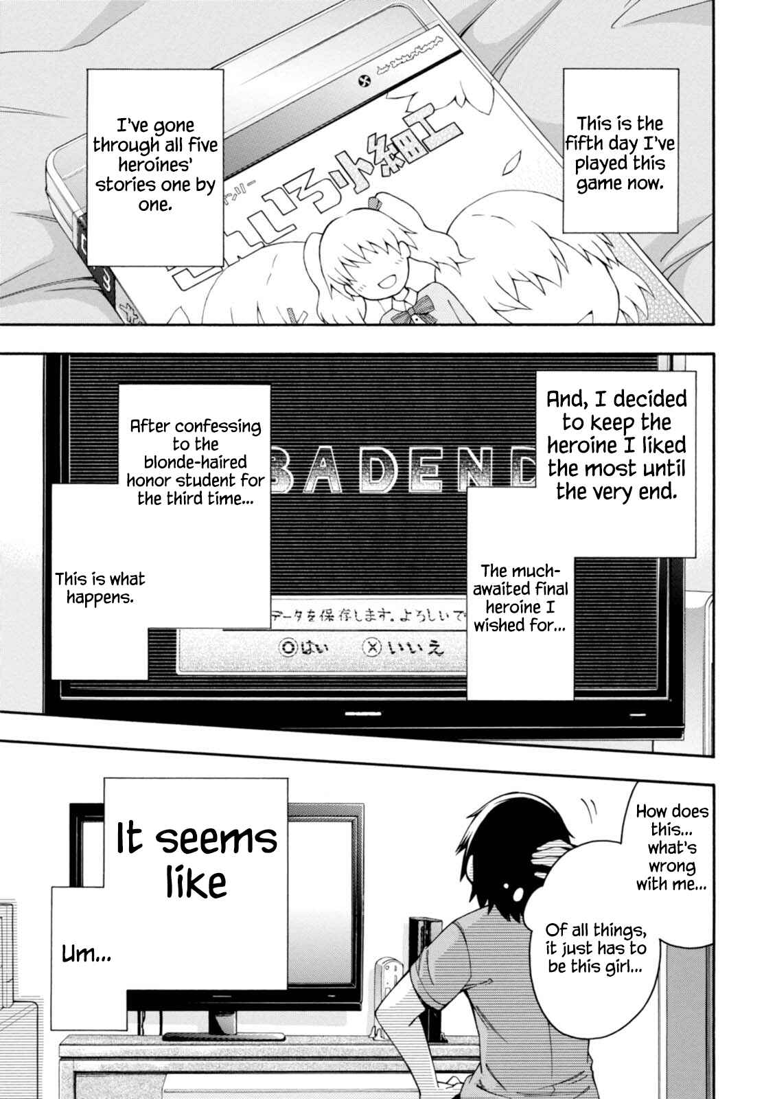 Page 8 Chapter 10 Gamers!