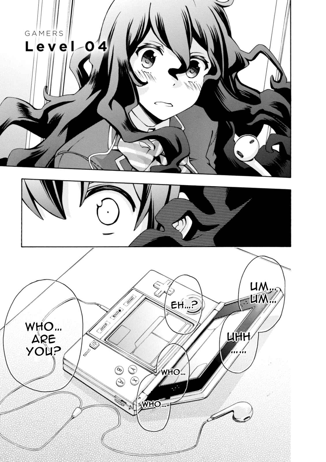 Page 1 Chapter 4 Gamers!
