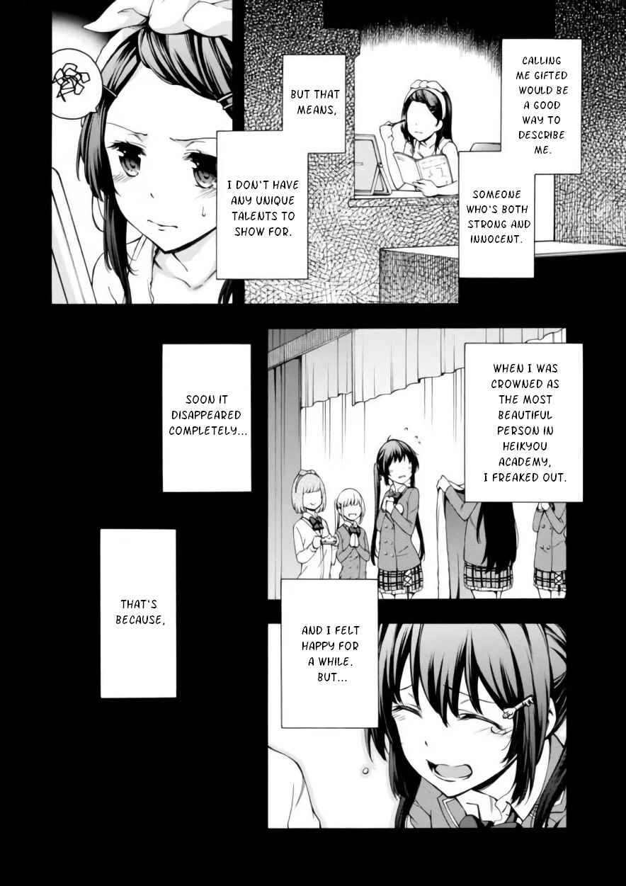 Page 15 Chapter 17 Gamers!