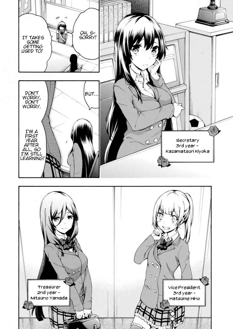 Page 2 Chapter 17 Gamers!