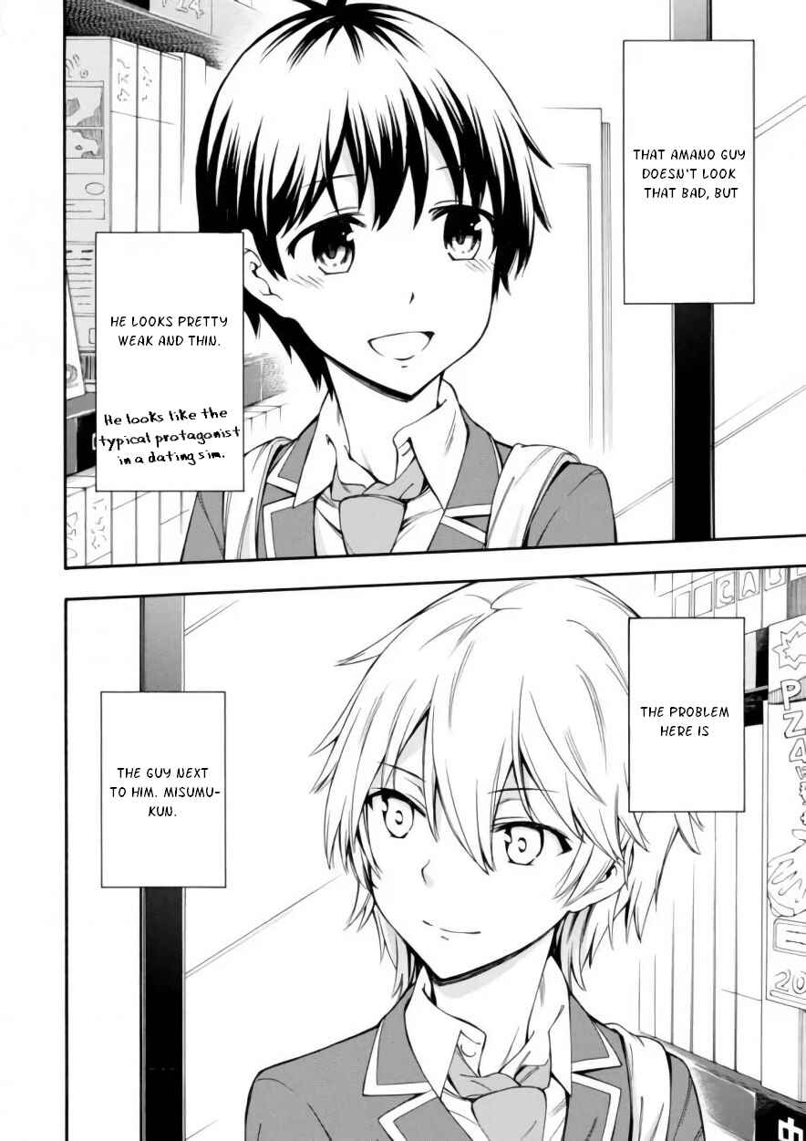 Page 23 Chapter 17 Gamers!