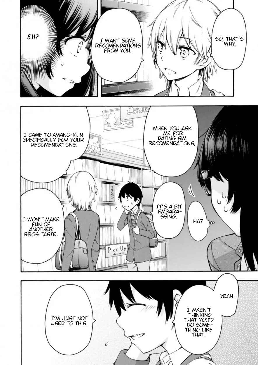 Page 25 Chapter 17 Gamers!