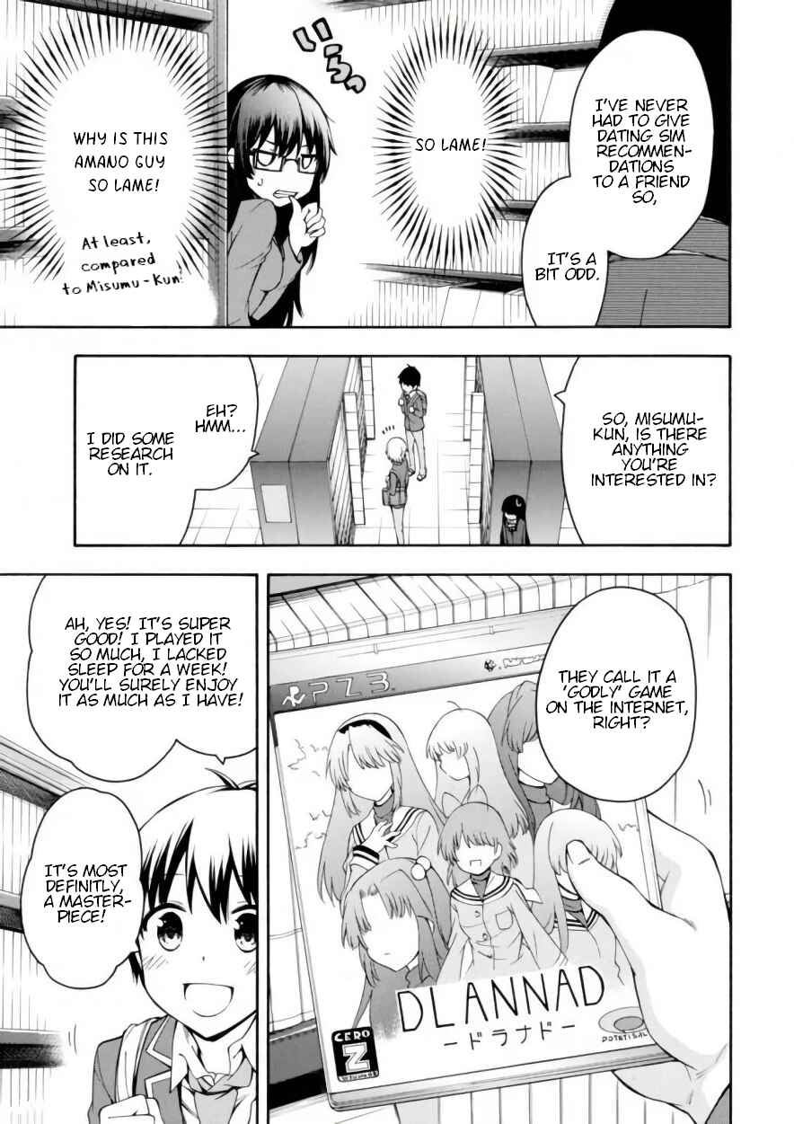Page 26 Chapter 17 Gamers!