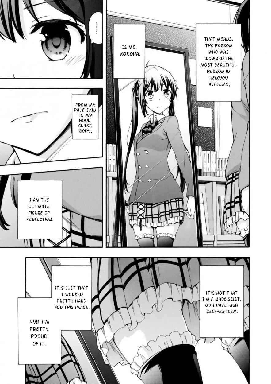 Page 7 Chapter 17 Gamers!
