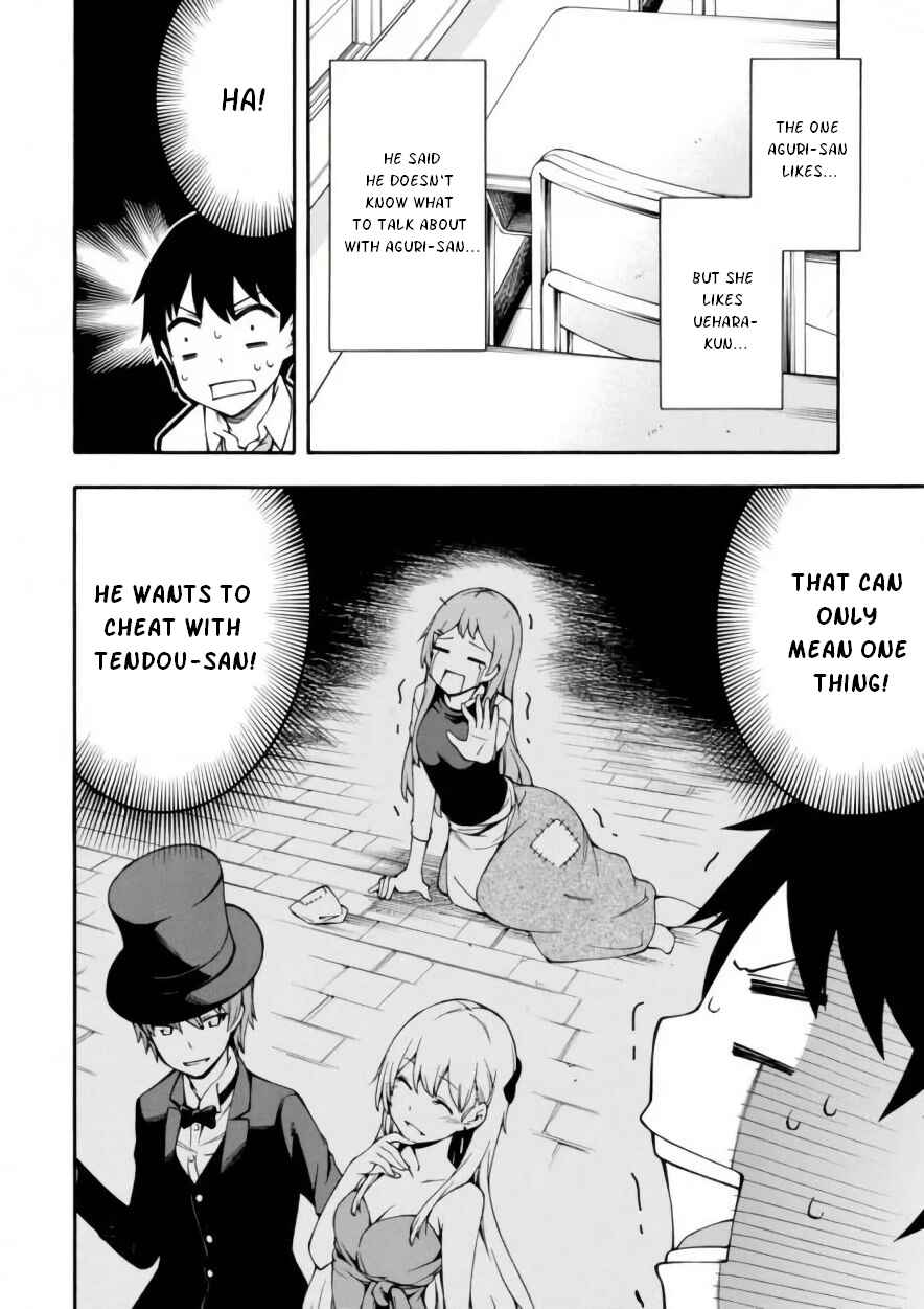Page 13 Chapter 15 Gamers!