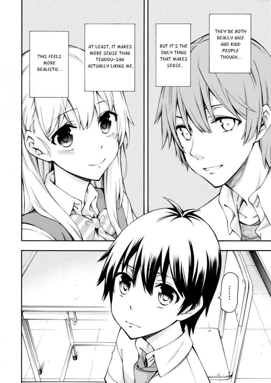 Page 15 Chapter 15 Gamers!