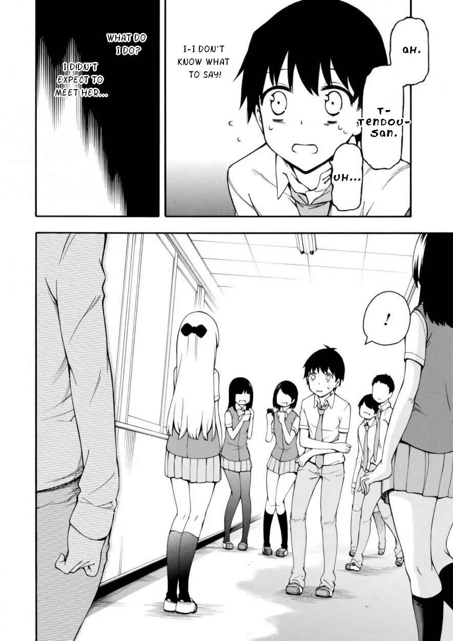 Page 19 Chapter 15 Gamers!