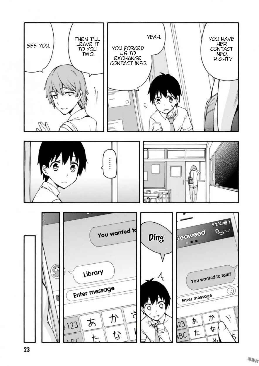 Page 24 Chapter 15 Gamers!