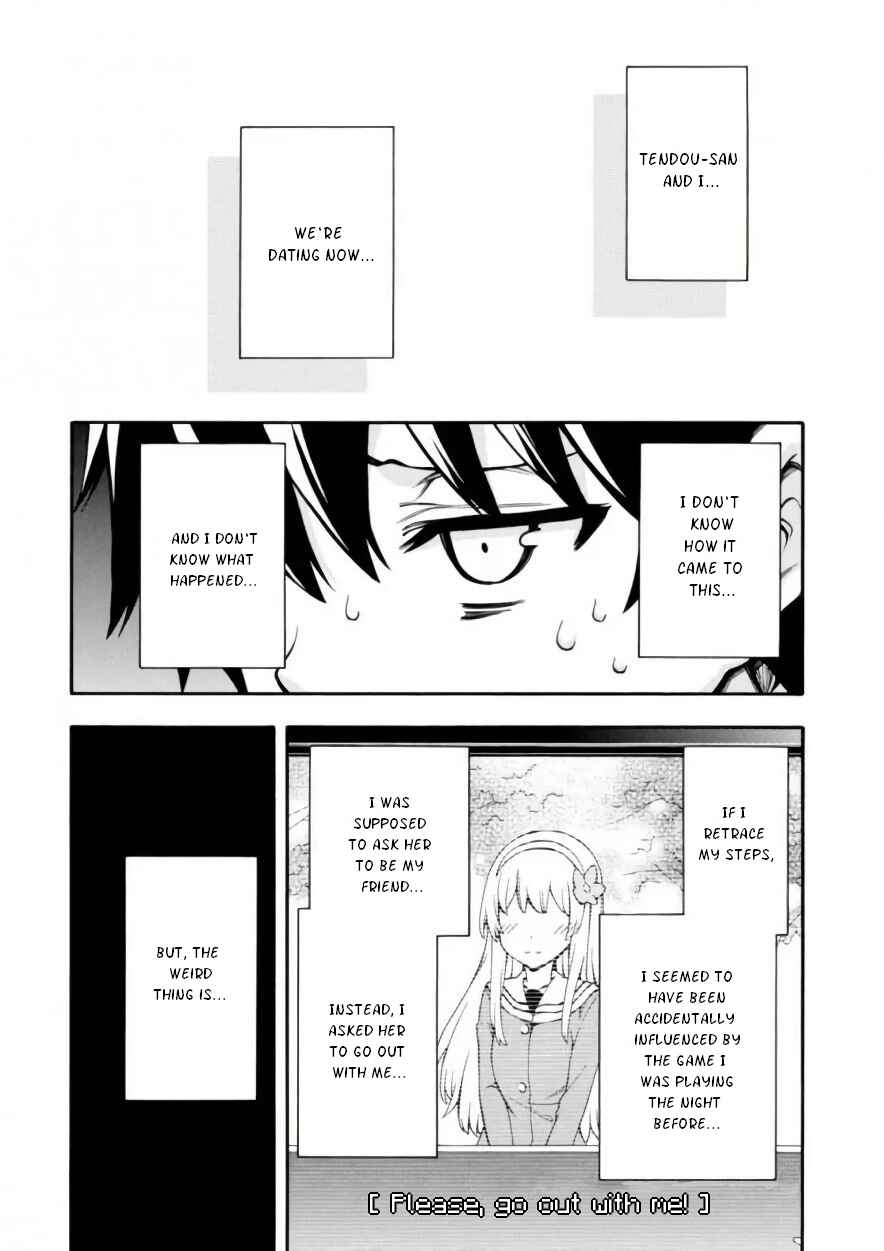 Page 7 Chapter 15 Gamers!