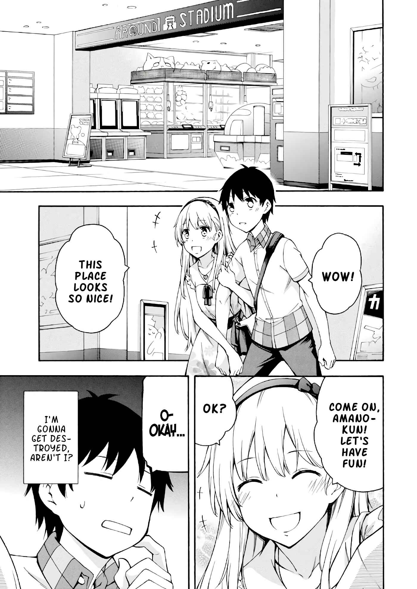 Page 16 Chapter 19 Gamers!