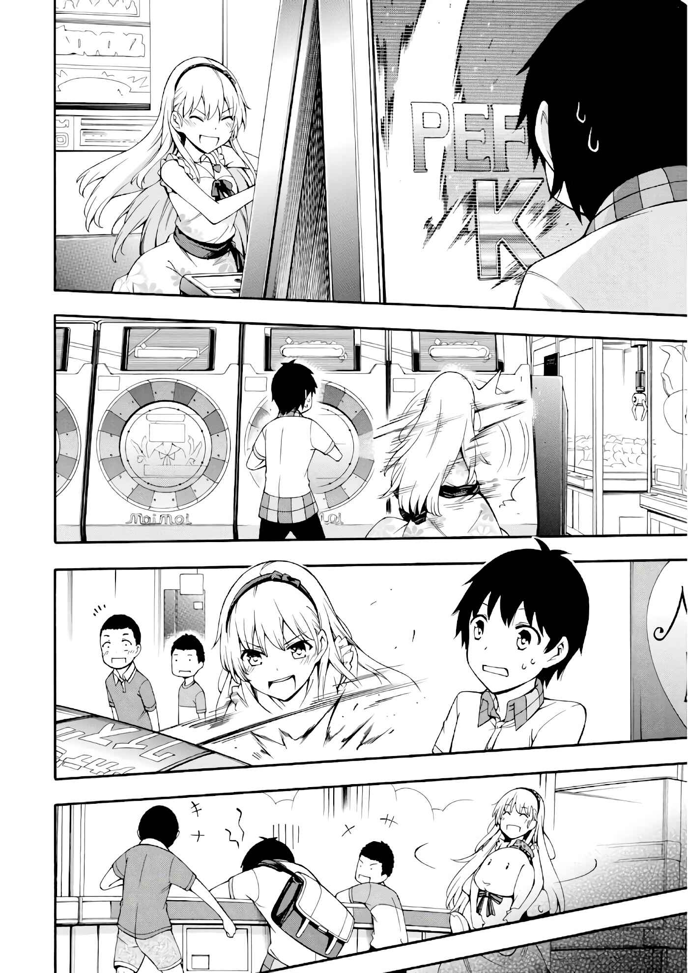 Page 17 Chapter 19 Gamers!