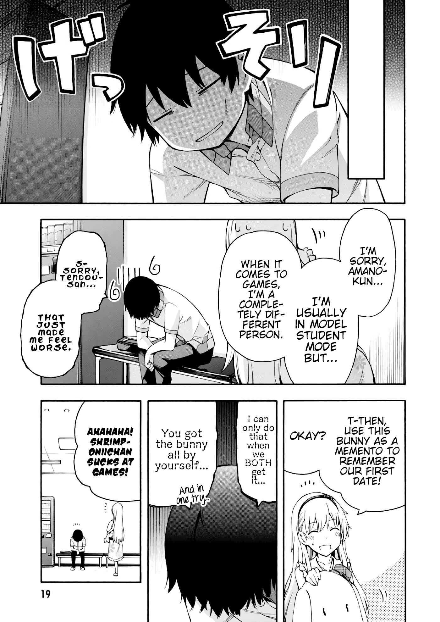 Page 18 Chapter 19 Gamers!