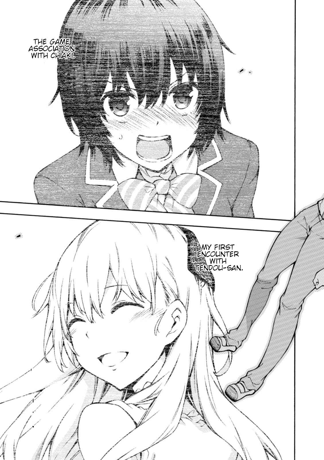 Page 14 Chapter 14 Gamers!