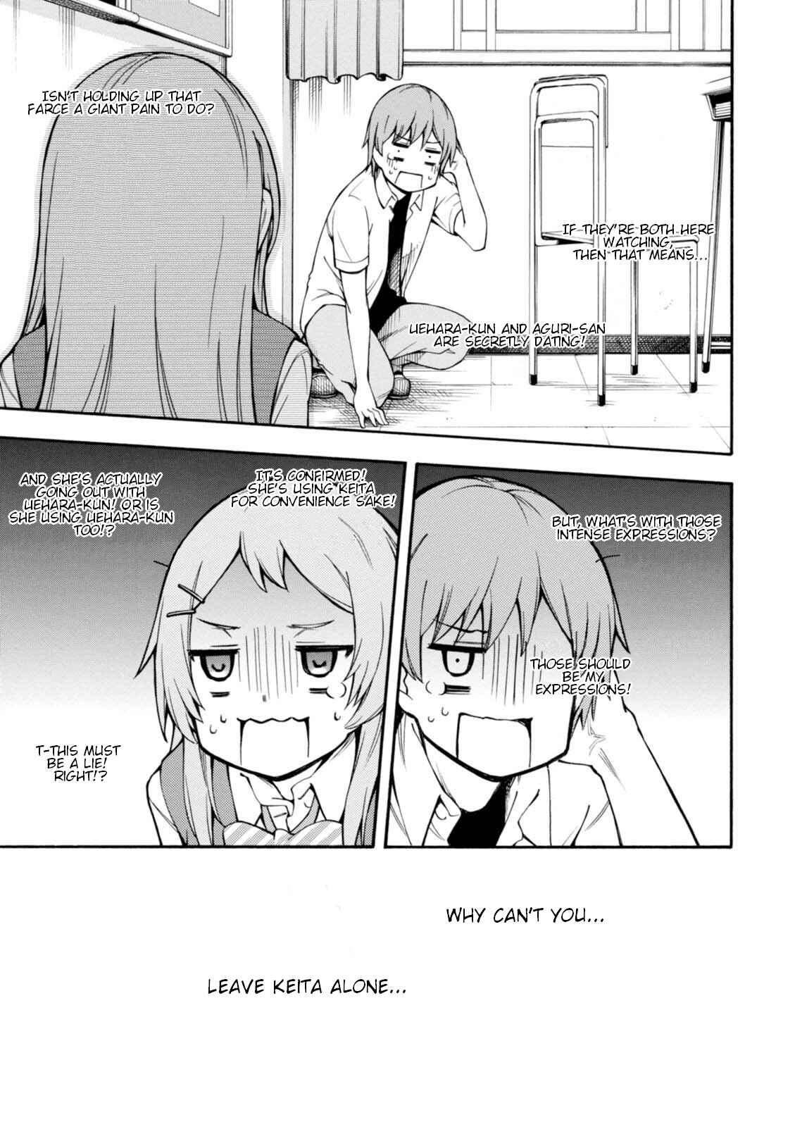 Page 22 Chapter 14 Gamers!