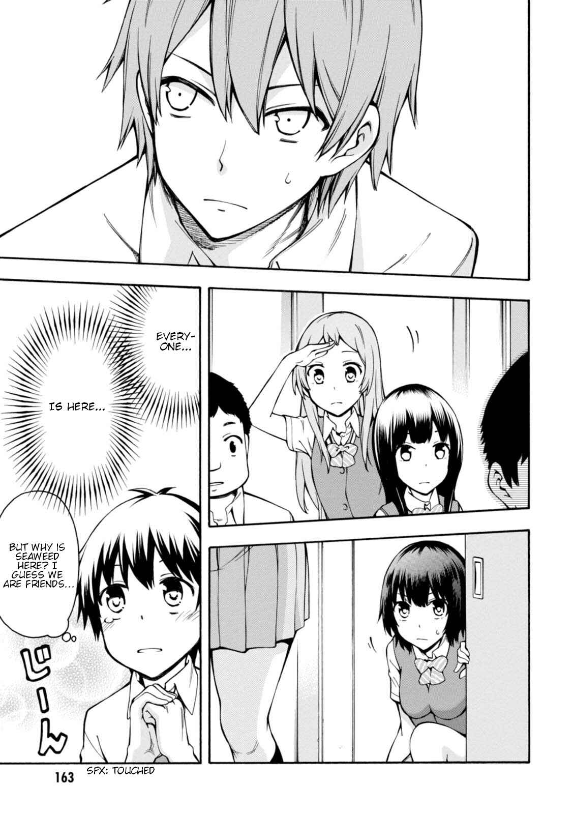 Page 6 Chapter 14 Gamers!