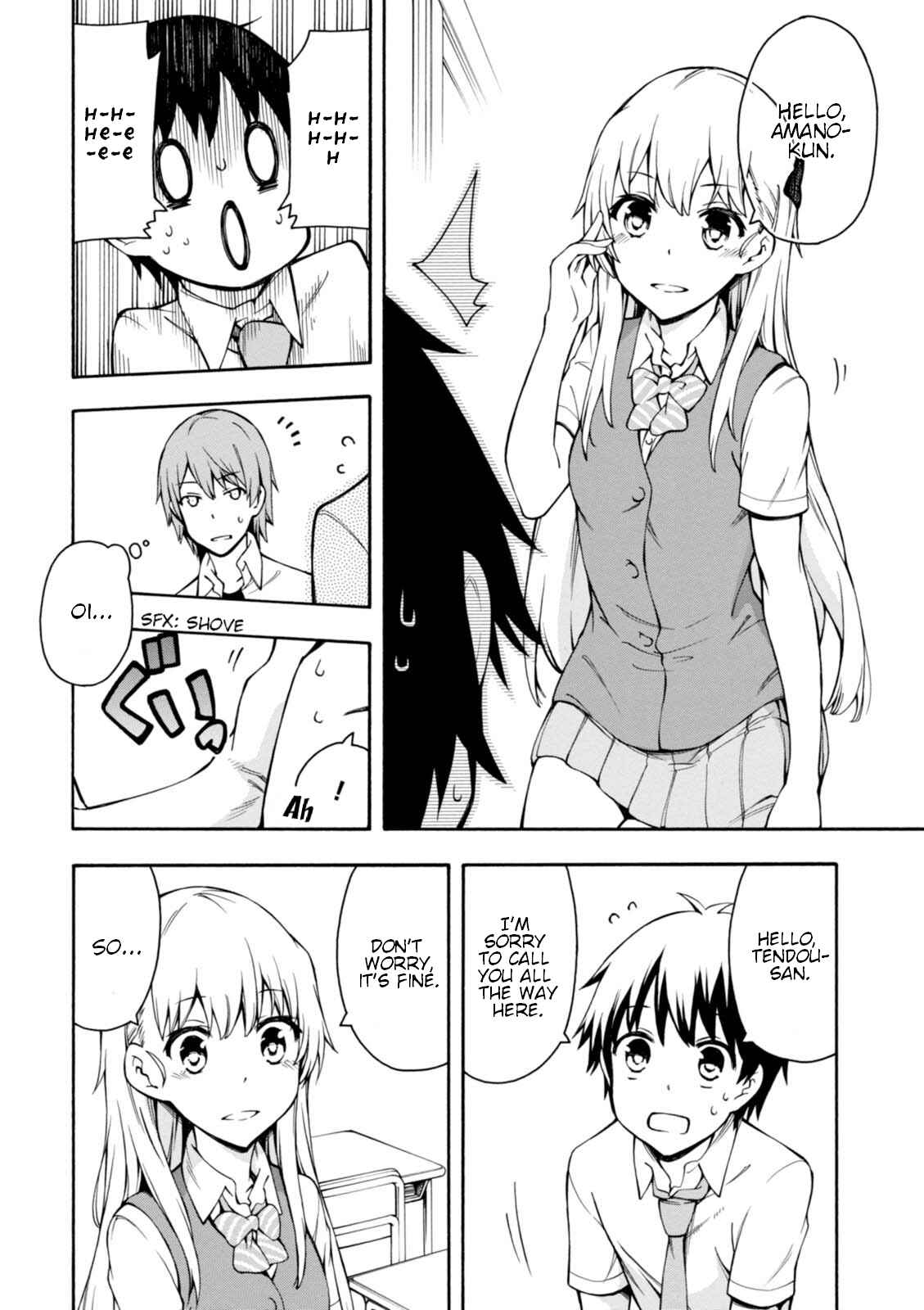 Page 7 Chapter 14 Gamers!